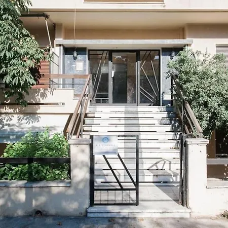 Apartamento Kifissia Limε Malomar Homing Atenas